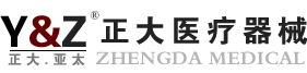 骨科手术设备,物理康复设备,研发和制造,冷空气治疗仪,排痰机,冲击波,关节康复器