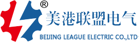 北京美港联盟电气有限公司