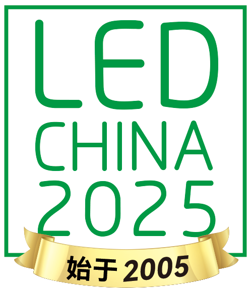 第24届上海国际LED展