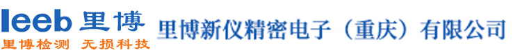 重庆光谱仪