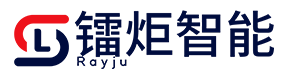 手持式便携式激光打标机
