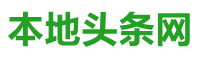 蓝瓜子教程网