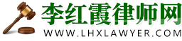 扬州律师在线免费咨询