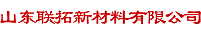 塑料土工格栅