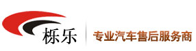 上海栎乐