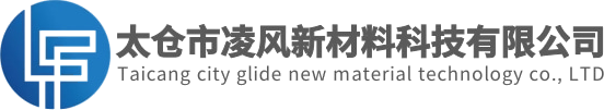苏州XPE