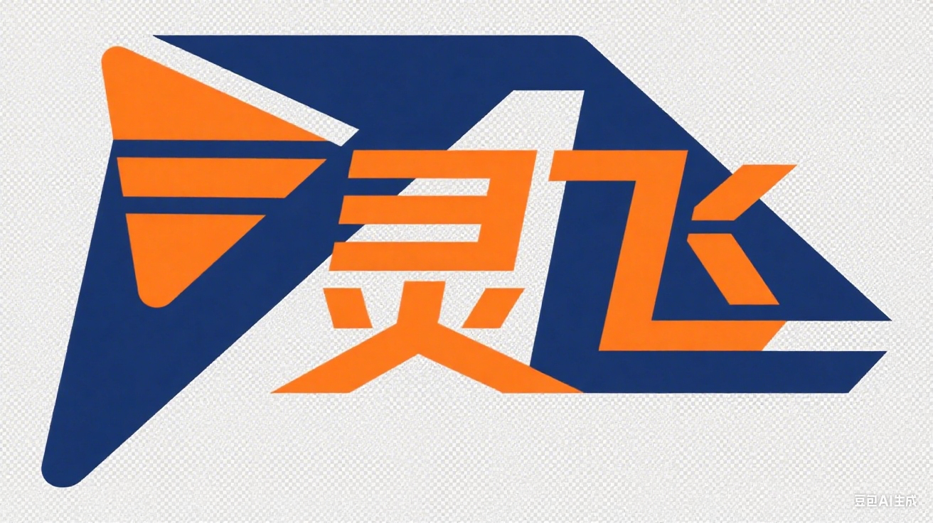 湛江灵飞软件科技开发