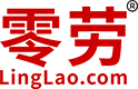 零劳