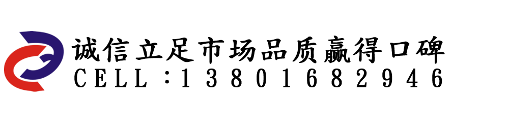 首页
