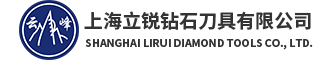 砂轮金刚笔厂家