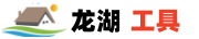 免费在线工具大全