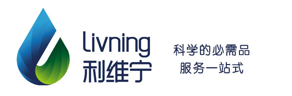 利维宁
