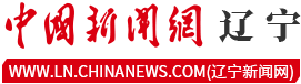 首页