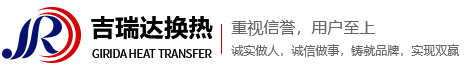 叠压供水设备/无负压供水设备/智能换热机组/板式换热器/变频控制柜/高层直连供暖