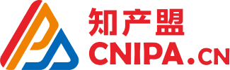 朝阳知识产权公共服务平台