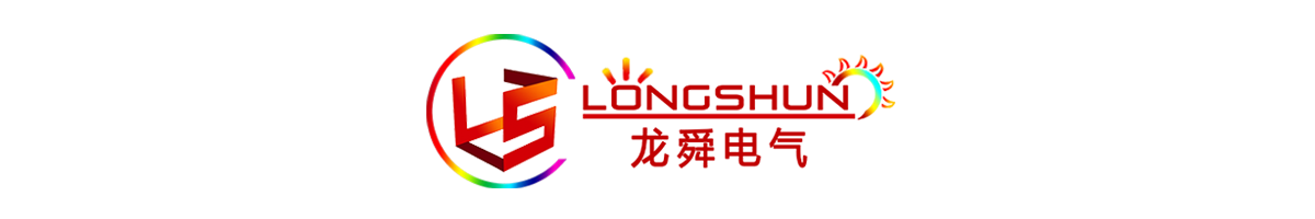 皮线灯