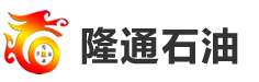 廊坊隆通石油机械设备有限公司