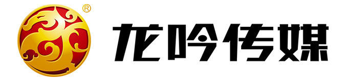 淄博广告公司