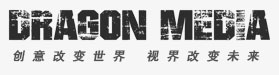 深圳三维动画制作动漫设计公司