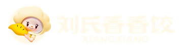成都饺子店加盟,成都水饺店加盟
