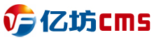免费PHP开源框架CMS