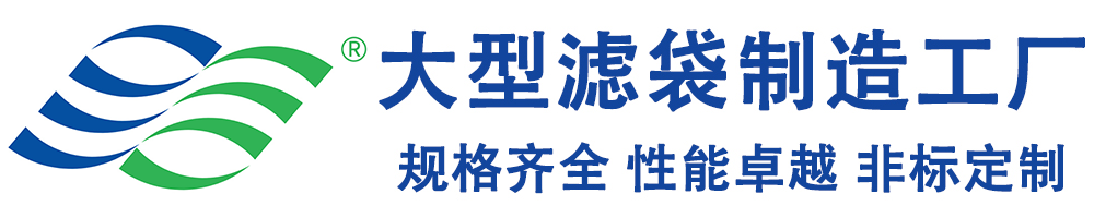 过滤袋