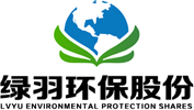 废气处理工程,废水处理工程,VOCs废气处理