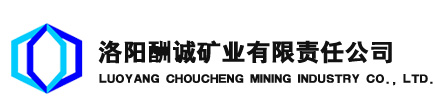 棕刚玉
