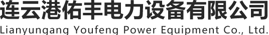 凝汽器改造
