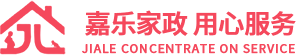 洛阳催乳师/育婴师