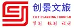旅游规划设计