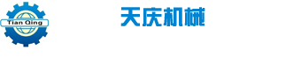 秸秆颗粒机厂家