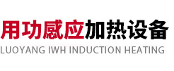 不锈钢无缝管光亮固溶