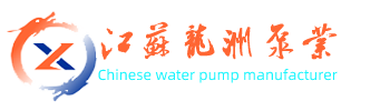 单螺杆泵
