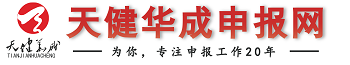 化妆品备案,化妆品申报,进口化妆品备案申报,进口化妆品注册,进口化妆品备案