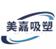 深圳市美嘉吸塑制品有限公司