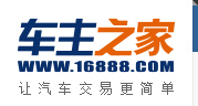 梅州汽车网