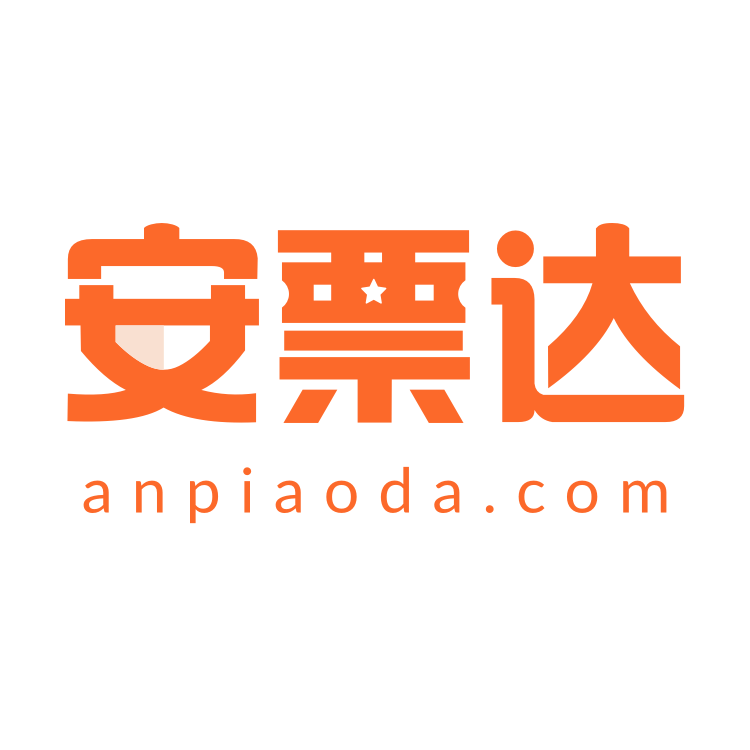 安汇达