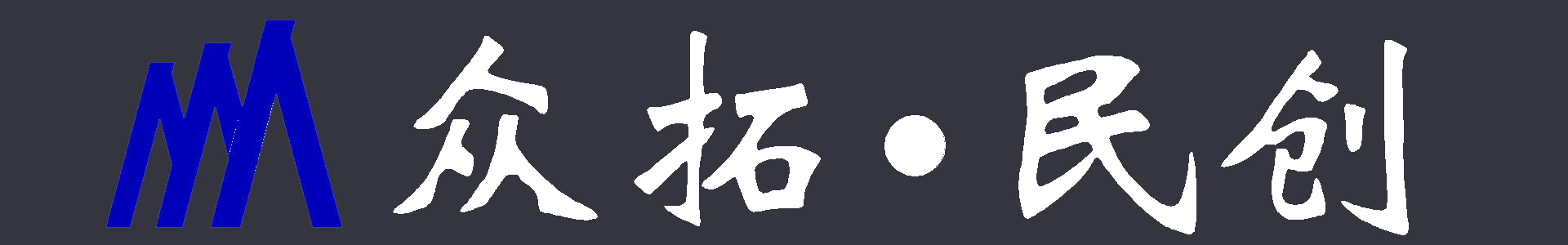 浙江宁祥智能工程有限公司