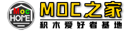 MOC之家