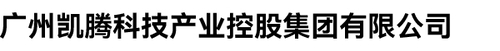 魔法谷探洞公园