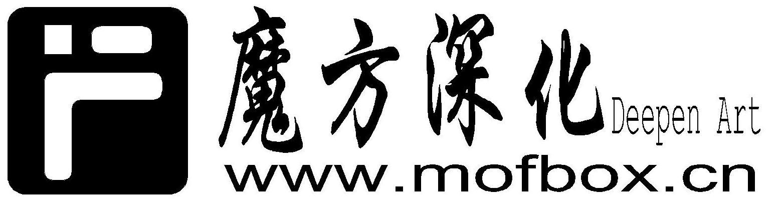 室内施工图深化设计公司@魔方深化一站式服务