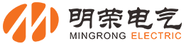 江苏明荣电气科技有限公司