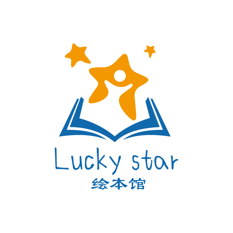 Lucky