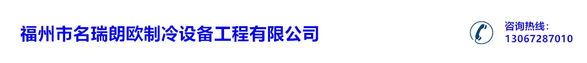 首页