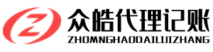 菏泽代办公司