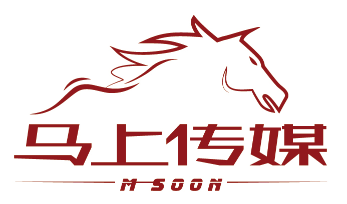 山东马上文化传媒有限公司