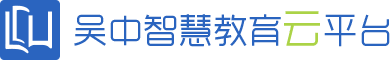 教育管理OA