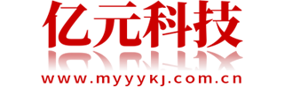绵阳亿元科技有限公司