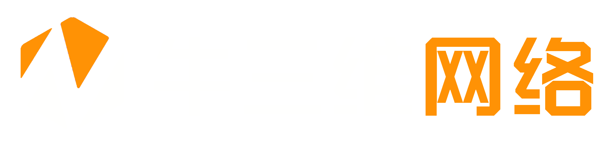 网站首页